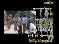 Myanmar music '' Kyarr Mar Yar'' by Pann Ei Phyu Mp3 Song