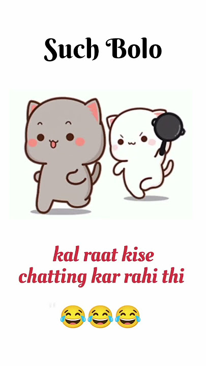 Cute gif 🤣 #ponda #youtubeshorts #cartoon #funny #love #cutegif