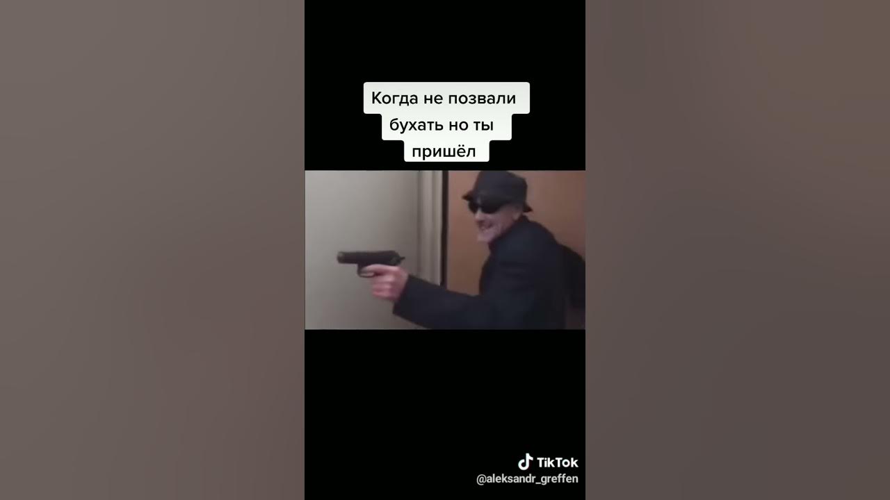оптимус гэнг Казимир Казимирович Залупко - YouTube