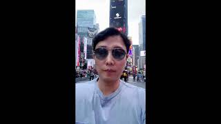 악동크루 in NYC # 뉴욕 # 타임스퀘어