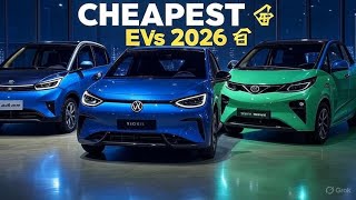 Top 10 Cheapest Electric Cars 2026 🚗 Affordable EVs Everyone Can Buy