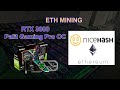 RTX 3080 on ETH mining 100+ mh/s! | Nicehash | All Power Settings | Overclock Settings