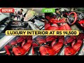 Cheapest Car Seat Covers Factory in delhi ✅ Wholesale Car Seat Covers Factory ✅ Best Car Seat Cover