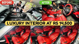 Cheapest Car Seat Covers Factory in delhi ✅ Wholesale Car Seat Covers Factory ✅ Best Car Seat Cover