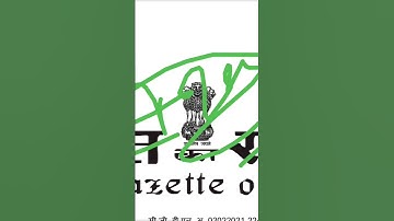 EPFO Social SECURITY Assistant Promotion| EPFO SSA Online Recruitment 2022| EPFO SSA Salary Slip