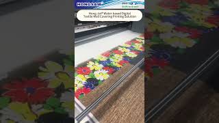 Textile Wall Covering Printing Solution - Hong-Jet® Water-based Digital Latex Ink Printing Solution