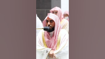 تلاوة مرئية | ما تيسر من سورة مريم | الشيخ #عبدالله_الجهني