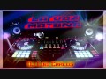 Sueño Maravilloso Cumbia Remix Grupo Sombra Azul Dj Luis Carlos La Voz Matona