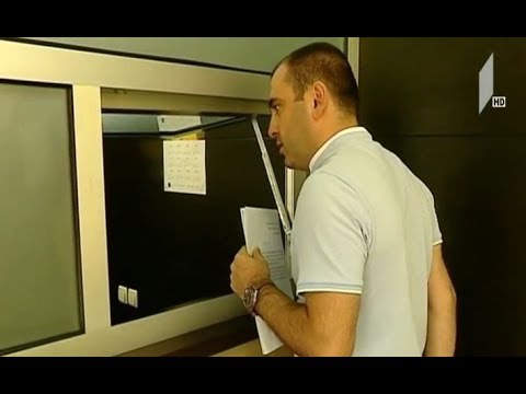 ლევან ხაბეიშვილი საგამოძიებო სამსახურის უფროსს მიმართავს