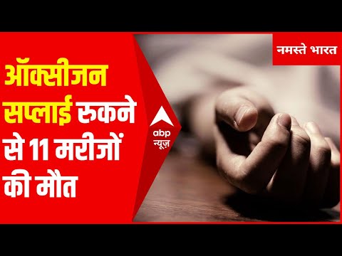 वीडियो: वेंटसेनॉस्ट्स की लड़ाई: प्रकृति के राजा के खिलाफ कोरोनवायरस