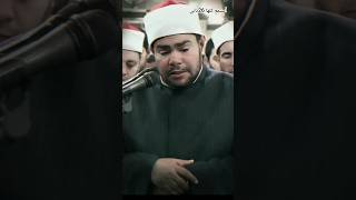The Holy Quran #Reda Al-Yousifi#Like