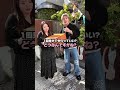 チャンネル登録して待っててね!