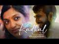 Cd4 kadhal  award winning tamil pilot film  moviebuff short films