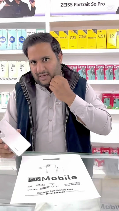 #city mobile#smartphone #vivo #tiktok