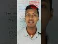 even and odd #shorts #short #viral #shortvideo  #maths #math Even Odd Numbers Trick in Hindi