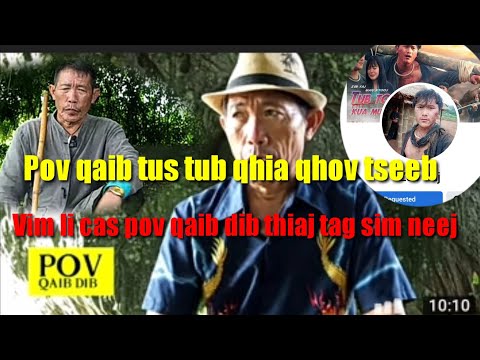 Video: Vim Li Cas Qee Tus Dev Dag Ntau?
