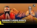 “Modi Ji Ka Jo Himalaya Jaisa Vyaktitva Hai…” Baba Ramdev confident of NDA’s third term