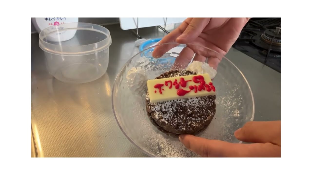 【料理...?】ホワイトデーに向けてとんでもケーキを作る動画【お菓子作り】