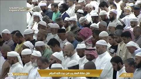 ' سورة الزمر ١٠ - ٢٠ ' الشيخ #فيصل_غزاوي صلاة المغرب  ٢٤-١٠-١٤٤٥ هـ