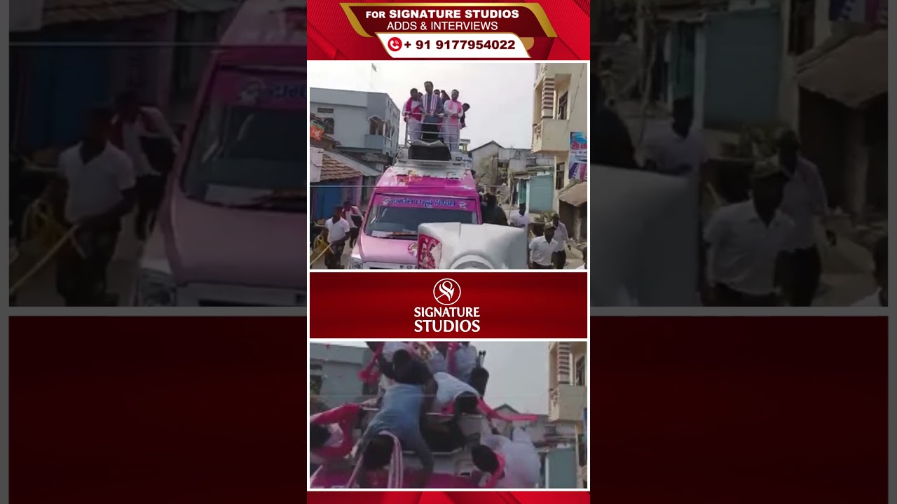 Minister KTR Fell Down From Campaign Vehicle | Jeevan Reddy | KTR Armoor | KTR Incident | Time Today