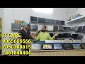 Refurbished laptop ka wholesale showroom Call 🤙 7050188815 COD AVAILABLE All over India