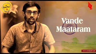 As vande mataram has been made compulsory in schools , colleges and
private institutions tamil nadu, covai post brings to you the song
with perfect dictio...