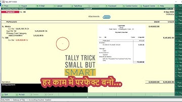How to Attach Scan Documents in Voucher | Tally Small but Smart Trick | 20 | @LearnWell