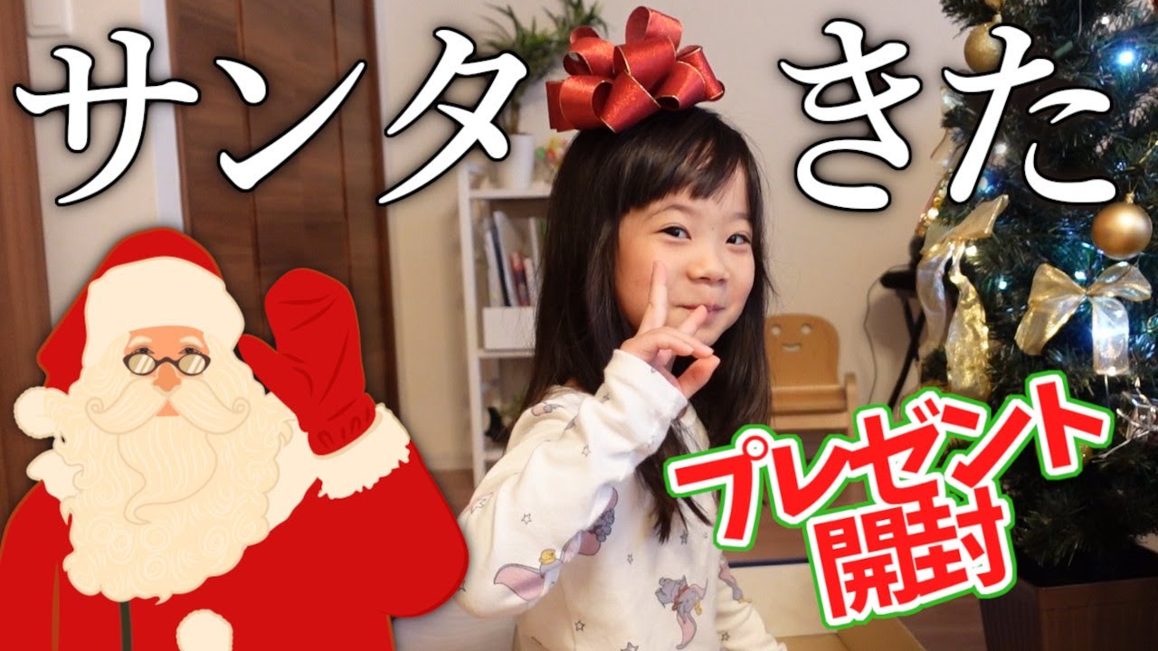 クリスマス☆動くプーさん♡ランプ&音楽付き♪ すやぷにゅライト くま