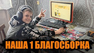 200 ВИДЕО НА YOUTUBE И ПОДАРОК ПОДПИСЧИКУ