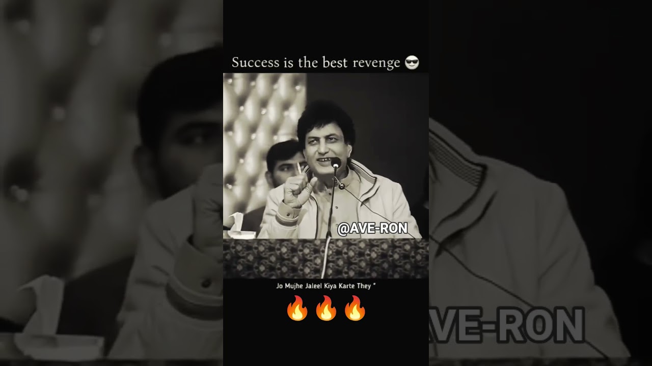 SUCCESS IS THE BEST REVENGE.. 😈😈