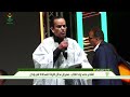 الشاعر محمد ولد الطالب مهرجان مدائن التراث النسخة 14 في وادان إذاعة موريتانيا
