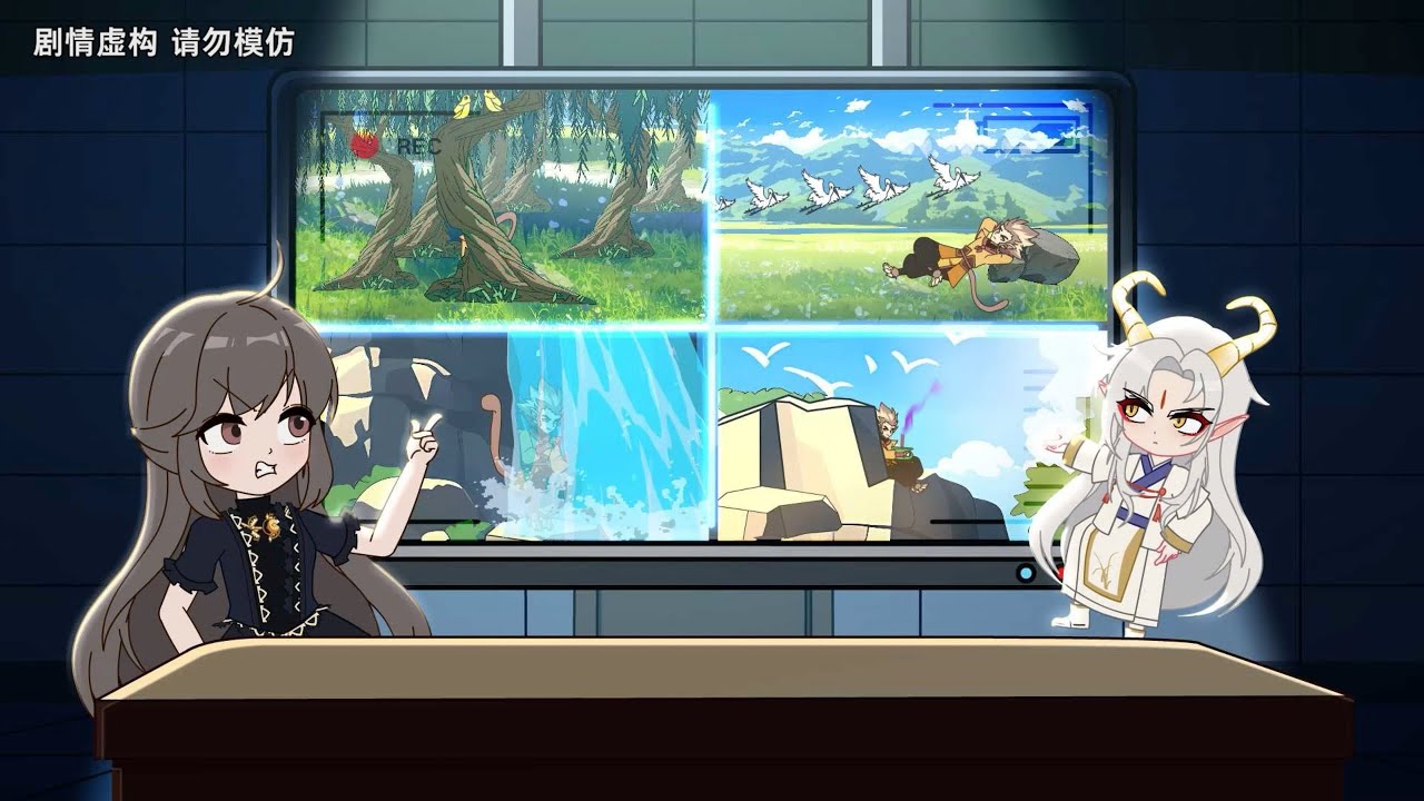 【轩辕小豆十分钟合集31】当神仙偷偷学习人类知识！后羿上演射箭拼字被小学生轻松识破！