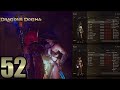 Dragons dogma 2  episode 52  master of all trades