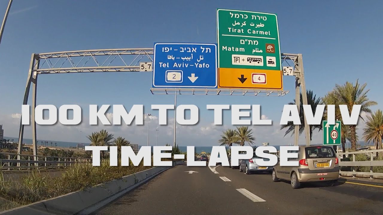 how far is haifa from tel aviv