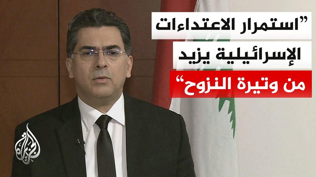 ���� ������� �������� �������: �������� ���� ������ �� ��� ���� ��� ���� ������� ��������
 - نشر قبل 10 دقيقة