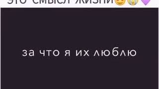 BTS ❤ это должен увидеть каждый АРМИ😈