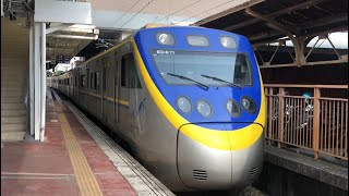 EMU800 Series Local Service 3207 entering Douliu Station