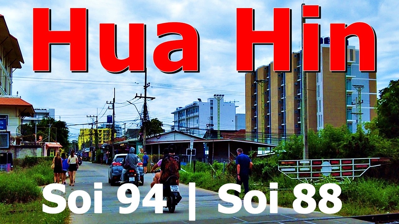 Вы когда-нибудь останавливались здесь? Хуахин, Сой 94, Хуахин, Сой 88 | Проезд по Хуахину