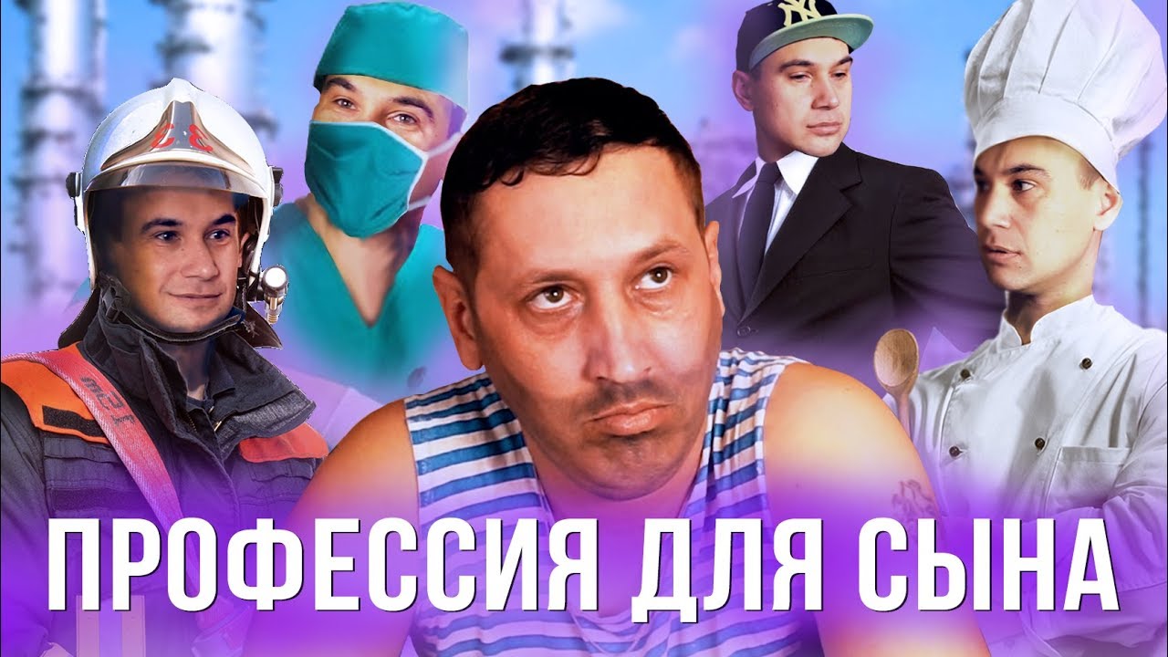Батя про ниву