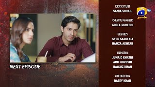 Mannat Murad Episode 10 Teaser - 24th October 2023 - HAR PAL GEO