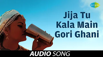 Jija Tu Kala Main Gori Ghani | Dilraj Kaur | Vijaya Mazumder | Haryanvi Song | Chandrawal