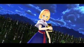 (Touhou MMD) Fate of Alice