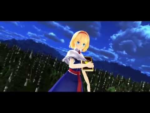 (Touhou MMD) Fate