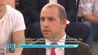 Arifi në ClickPlus: Miniera e fshatit Llojan do të ulë papunësinë