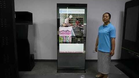 Mirror kiosk