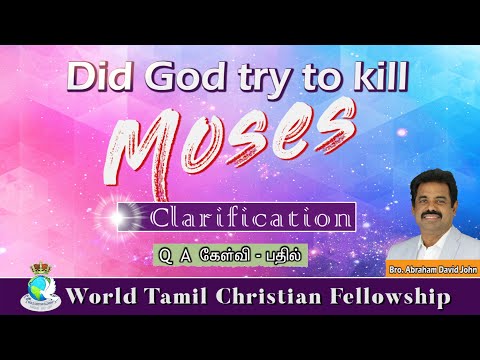Clarification