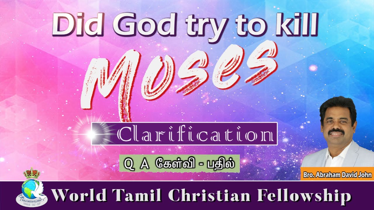Clarification