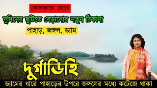 Durgadihi | Weekend Jungle Tour from Kolkata