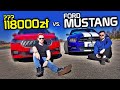 FORD Mustang vs. ??? 118000 zł - POJEDYNEK Naszych AUT