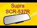 Ремонт видеорегистратора Supra SCR-537R.  Висит на заставке.